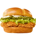 Chicken Strip Sandwich happy hour